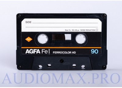 1982 - AGFA - Fe I - 90 - Germany #02