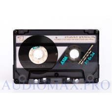 1987 - Axia - PS-IIx - 54 - Japan (USED) #70c