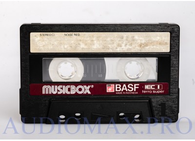 1986 - BASF - Air Supply - Heart In Motion (album)