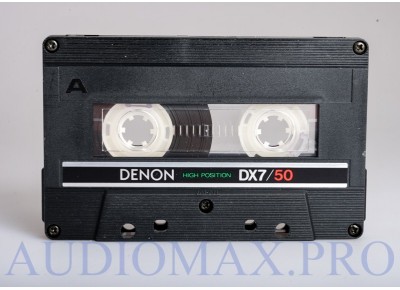 1982 - Denon - DX7 - 50 - Japan - (USED) #43c