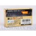 2000 - Maxell - Music Gear - 80 - Japan (2-pack) #104