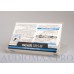 1988 - Maxell - UD I-S - 60 - Japan (used)