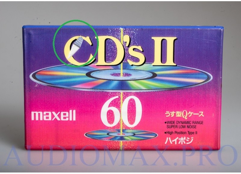 maxell MUSIC VITAMINS きいろ CD