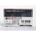 2000 - Maxell - Music Gear (Normal) - 70 - Japan #198