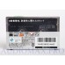 2000 - Maxell - Music Gear (Normal) - 74 - Japan #198