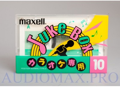 1992 - Maxell - Juke Box / White - 10 - Japan