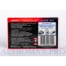 1997 - Memorex - dBS - 90 - China #19