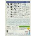 1978 - National - General Catalog