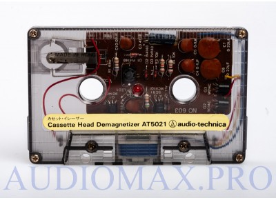 Audio-Technica - AT5021 (used)