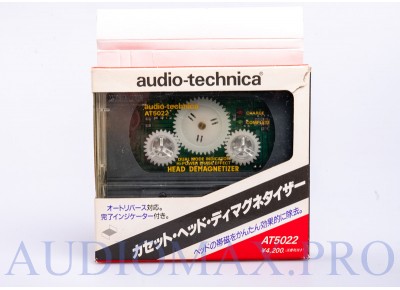 Audio-Technica - AT5022
