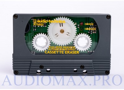 Audio-Technica - AT5022 (used)