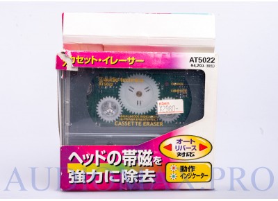 Audio-Technica - AT5022