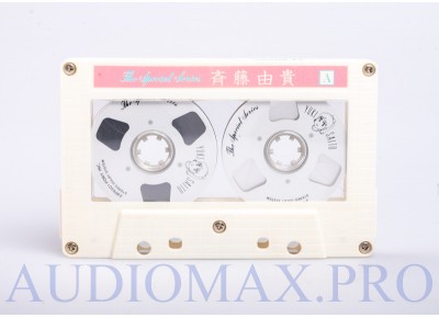 1984 - Yuki Saito - The Special Series - Japan (recorded) (used) #230a