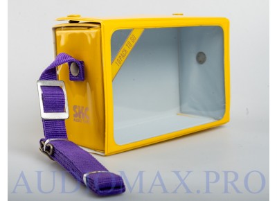 SKC - Hard Box (Yellow) - 10 tapes