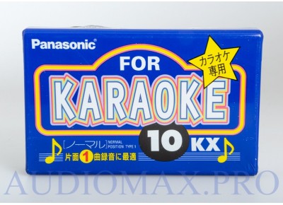 1988 - Panasonic - Karaoke KX - 10 - Japan