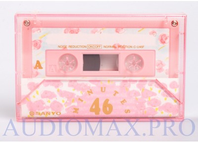 1986 - Sanyo - Flower Rain (Red) - 46 - Japan #189