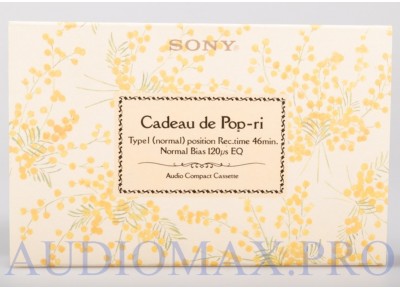 1989 - Sony - Cadeau de Pop-ri (yellow) - 46 - Japan