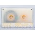 1989 - Sony - Cadeau de Pop-ri (yellow) - 46 - Japan