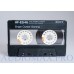 1986 - Sony - HF-ES - 46 - Japan (USED) #126a