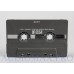 1989 - Sony - HF-ES - 54 - Japan (used)