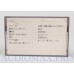 1989 - Sony - HF-ES - 54 - Japan (used)