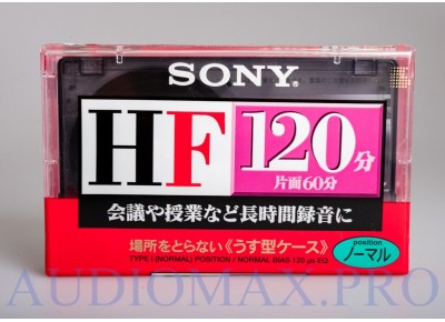 1997 - Sony - HF - 120 - Japan