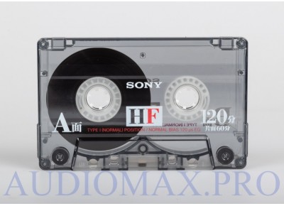 1997 - Sony - HF - 120 - Japan (open)