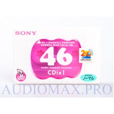 1999 - Sony - CDix I - 46 - Thailand #255