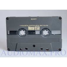 1988 - Sony - Metal-S - 50 - Japan (used)