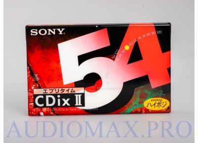 1995 - Sony - CDix II - 54 -  Japan