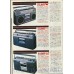 1979 - Sony - Radio FM catalog