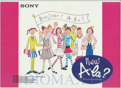 1988 - Sony - Tapes A-La