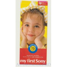 1991 - Sony - My First Sony