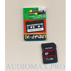 2024 - Catalog - Tapes Mini Encyclopedia