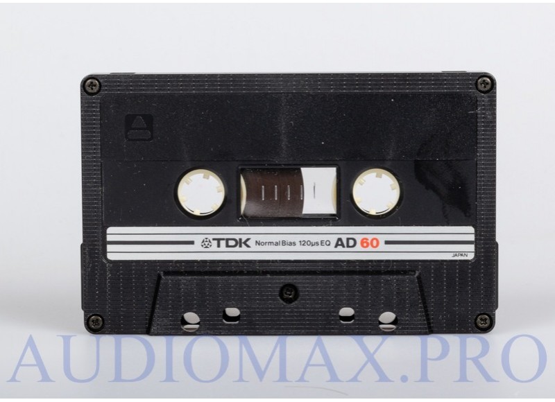 ⭐ ⭐ ⭐ TDK D 120 Cinta de Cassette en Blanco 1982 hecho en Japón 