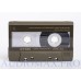 1987 - TDK - AR-X - 54 - Japan (used) #113j