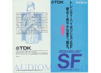 1985 - TDK - SF