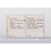 1987 - TDK - SF - 46 - Japan (used)