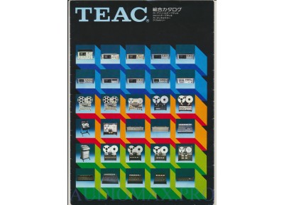 1979 - TEAC - General catalog