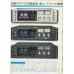 1980 - TEAC - Cassette decks catalog