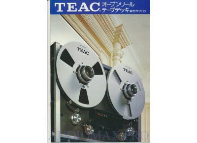 1977 - TEAC - Open reel general catalog