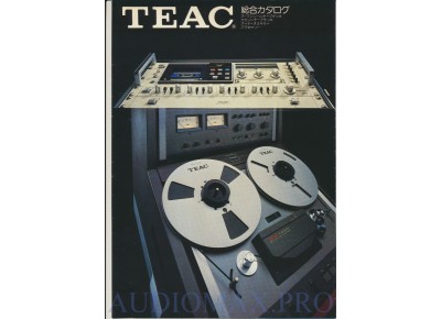 1978 - TEAC - General catalog