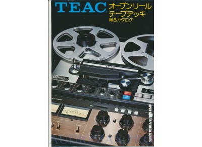 1976 - TEAC - Open reel general catalog