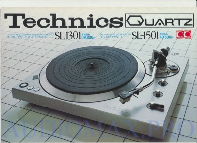 1977 - Technics - Catalog (SL-1301, 1501)