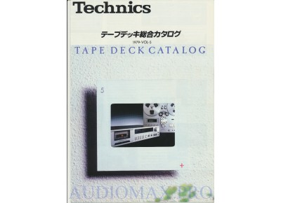 1979 - Technics - General Catalog 1979, vol 5