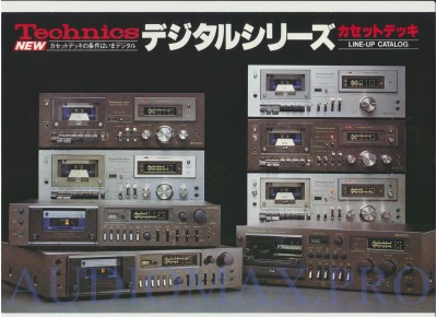 1978 - Technics - Line-Up Catalog